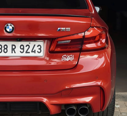 Premium Islamic Emblem-lain shakartum la azidannakum (White)